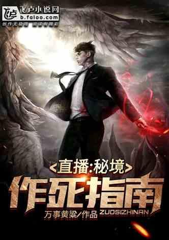 萌宠大连接